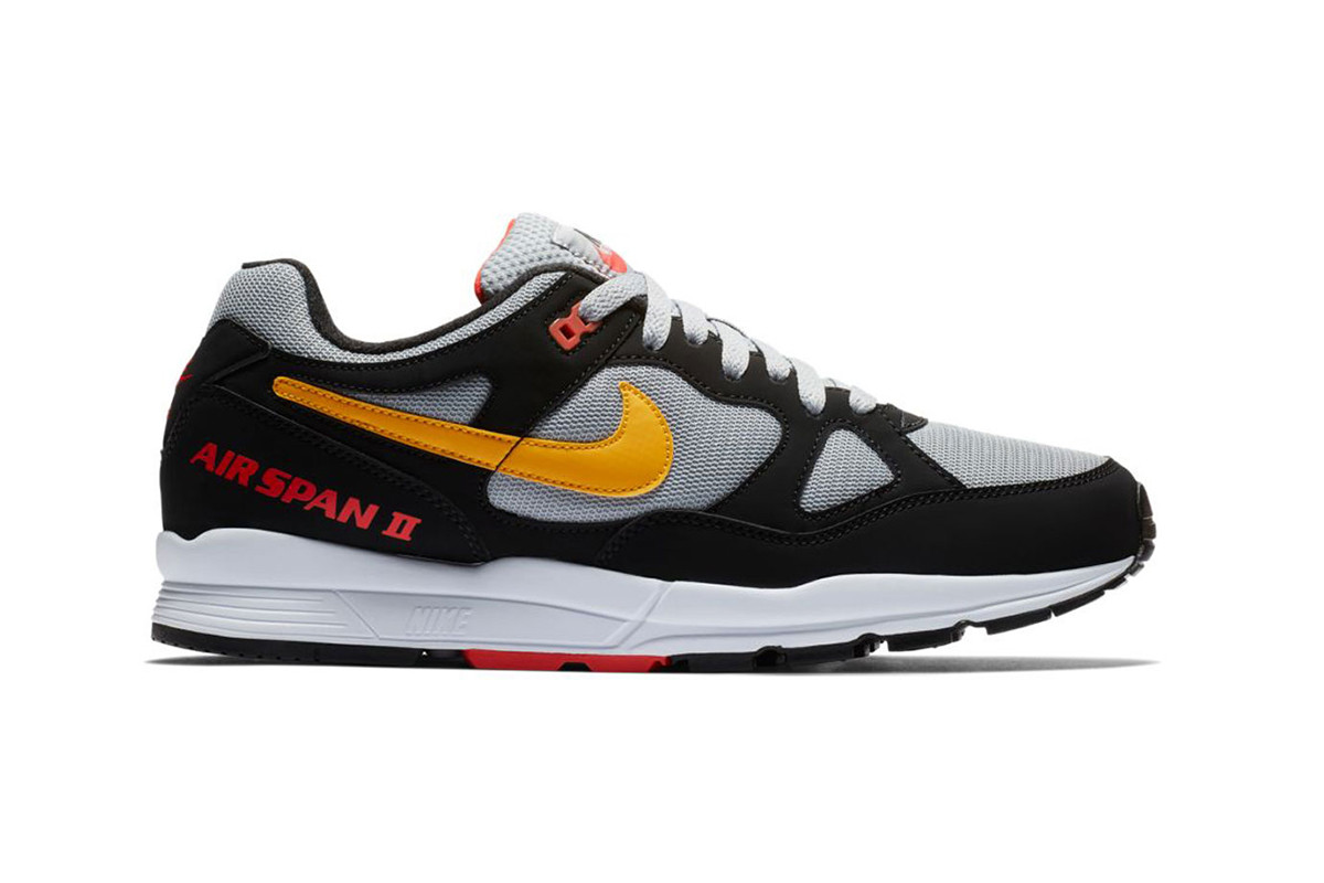 nike air span 2 phantom